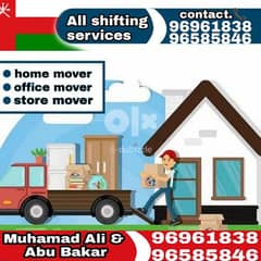 24 hours service All In oman anywhere anytime