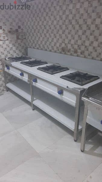 cooking range