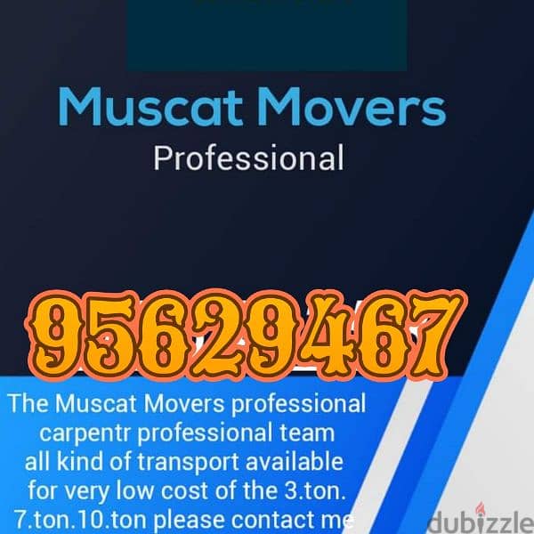 muscat mover 0