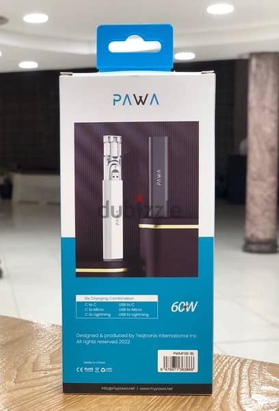 PAWA Multiple Ports Cable Charge With Storage Box 1