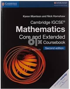 Edexcel and IGCSE, A level , GCSE of BSM, Mathematics Educator 0