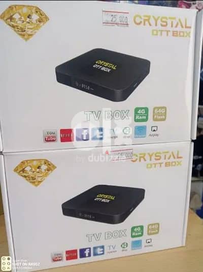 Latest model android box with 1year subscription New