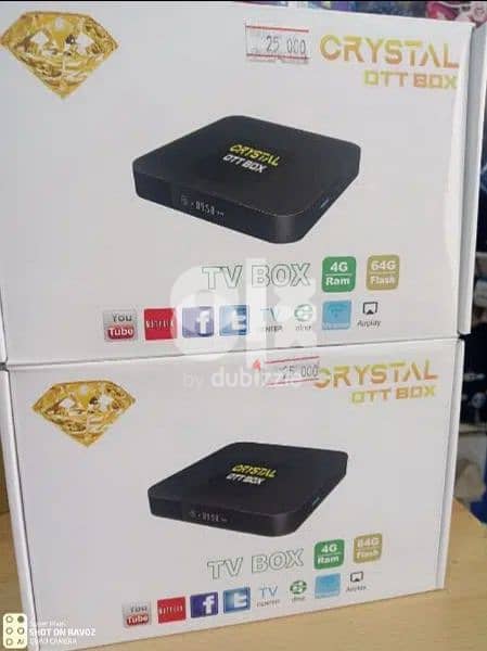 Latest model android box with 1year subscription New 0