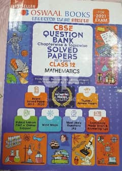 Maths imp. guides for class 12