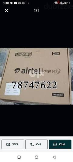 new latest Airtel HD receiver 6 month subscription