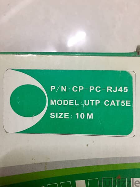 Network Cable Cat 5 2