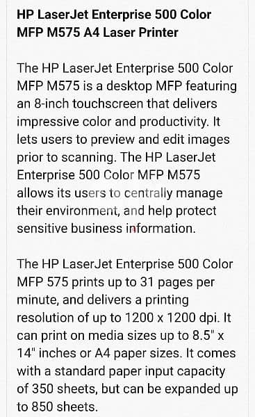 printer HP MFP M 575 3