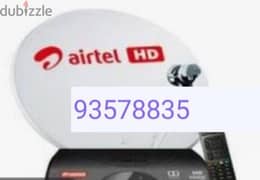 Nileset Airtel ArabSet DishTv Installation and receiver Fixing 0