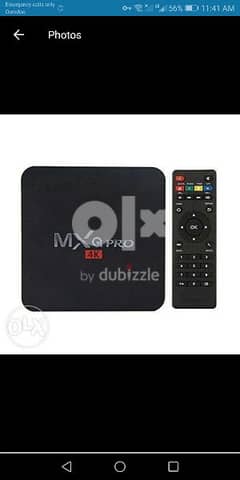 new android box available all world channels working 0