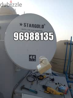 satellite dish fixing Air tel Arabic All Dish antenna service