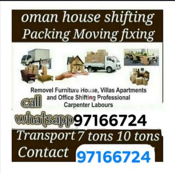 house shifting service 0