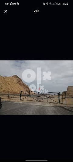 Ruysal Industrial land for sale, ارض بالمنطقه الصناعيه للبيع