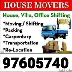 House Shifting Office Shifting Movers 97605740