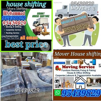 All oman house shifting service transport 3tan 7tan 10tan