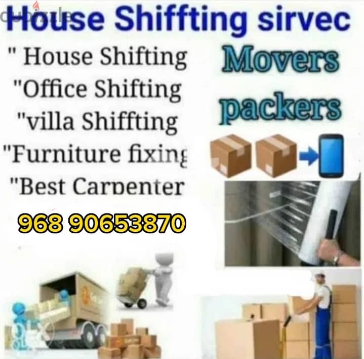 House and office shift service 0