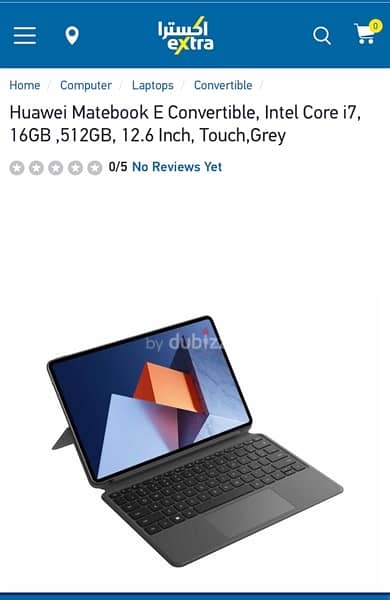Huawei Matebook E  core i7 1