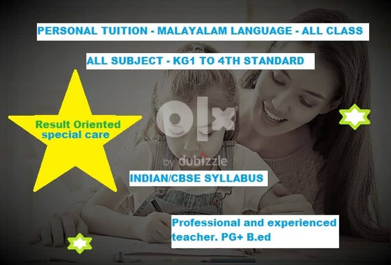 Tuition for all subjects and malayalam language 0