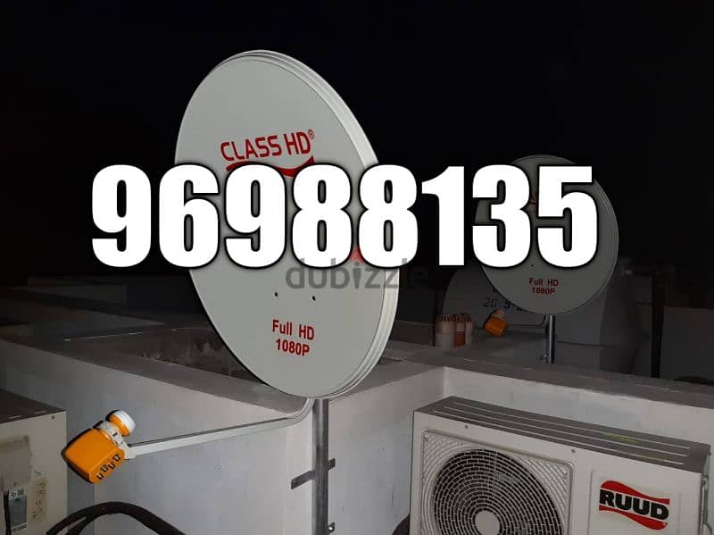 satellite dish fixing Air tel Arabic All Dish antenna service 0