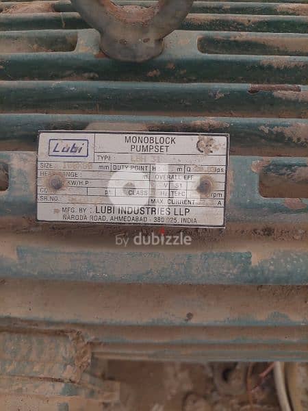 Electric motor for sale 1