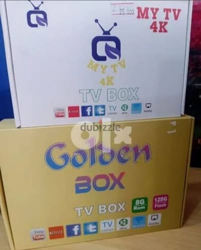 Android box new with subscription 1year free