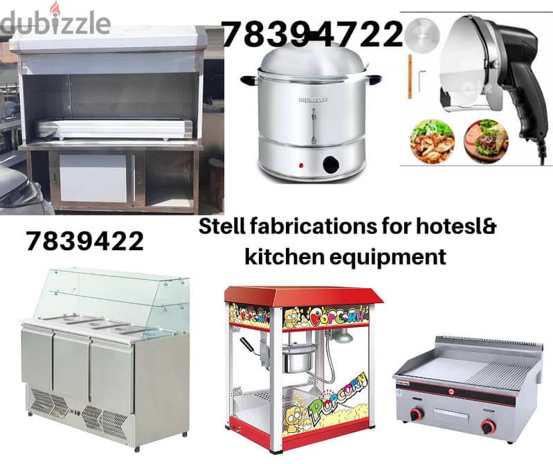 coffee shop and restaurants equipments 3