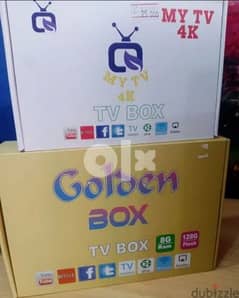 Android box new with 1year subscription