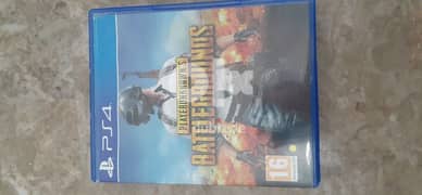 Battlefield ground ps4 0