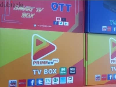 android box new with subscription 1year free