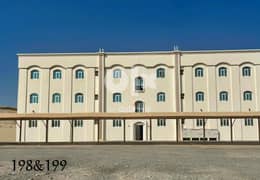 BUILDING 198+199 للايجار (شقق) فيفلج القبائل خلف اسواق الميرة شارع الب