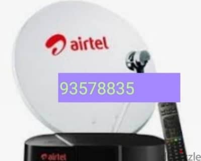 Nilsat Arabsat airtel dish TV paksat Tata saky all satellites