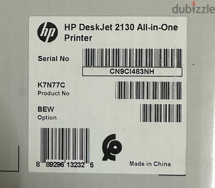 Like New HP DeskJet 2130 All-in-One Printer 3