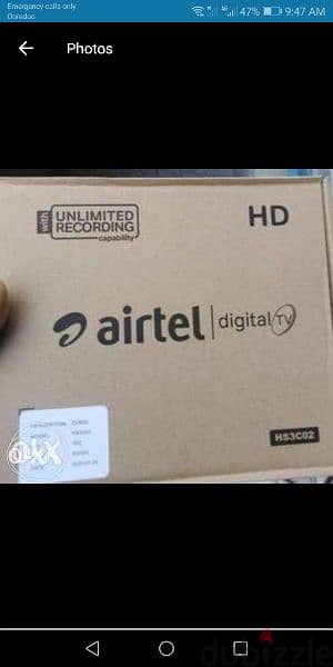 new hd Airtel receiver available