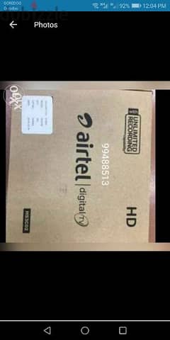 new Airtel hd setup box with free subscription