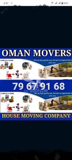 Moving and Packing Service all over Oman-Muscat - - Muscat to Dubai 0