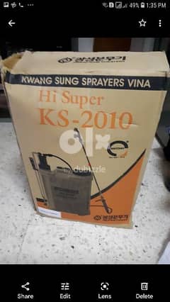 kwang Sung Sprayers Vina  Hi  Super  2010 0