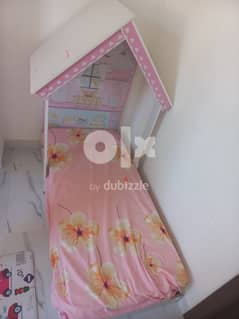 KIDS small bed 0