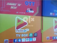 Android box new with subscription 1year free