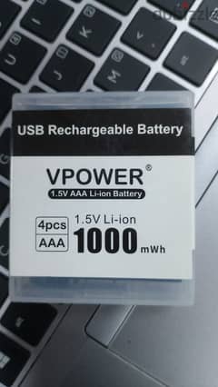 USB Rechargeable Battery AAA Li-ion (Box Packed) 0