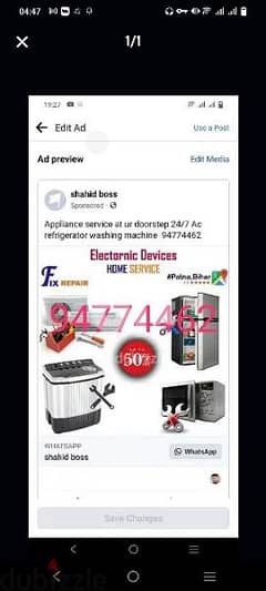 Automatic washing machine refrigerator repair and service 0