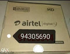 Airtel hd degital setup box available