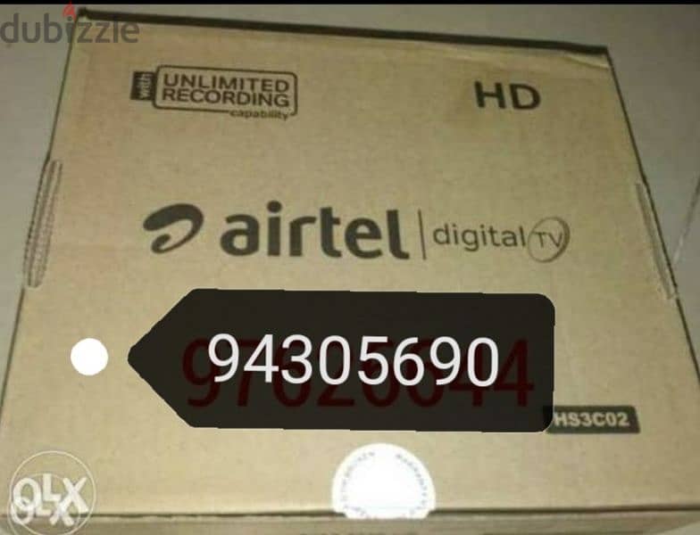 hd Airtel degital setup box 0