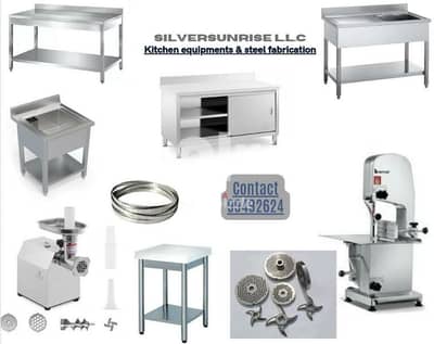 Resturant equipment