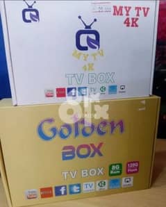 New Android box Available with 1year subscription