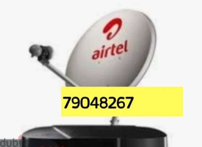 New Airtel Digital HD Receiver with 6months malyalam tamil 0