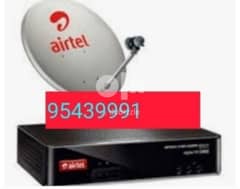 Airtel new Digital HD Receiver with 6months malyalam tamil 0