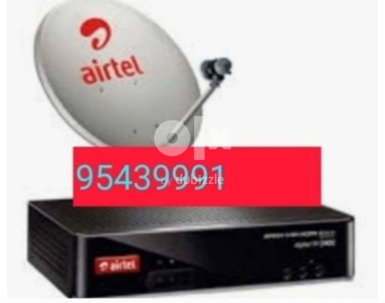 Airtel new Digital HD Receiver with 6months malyalam tamil 0