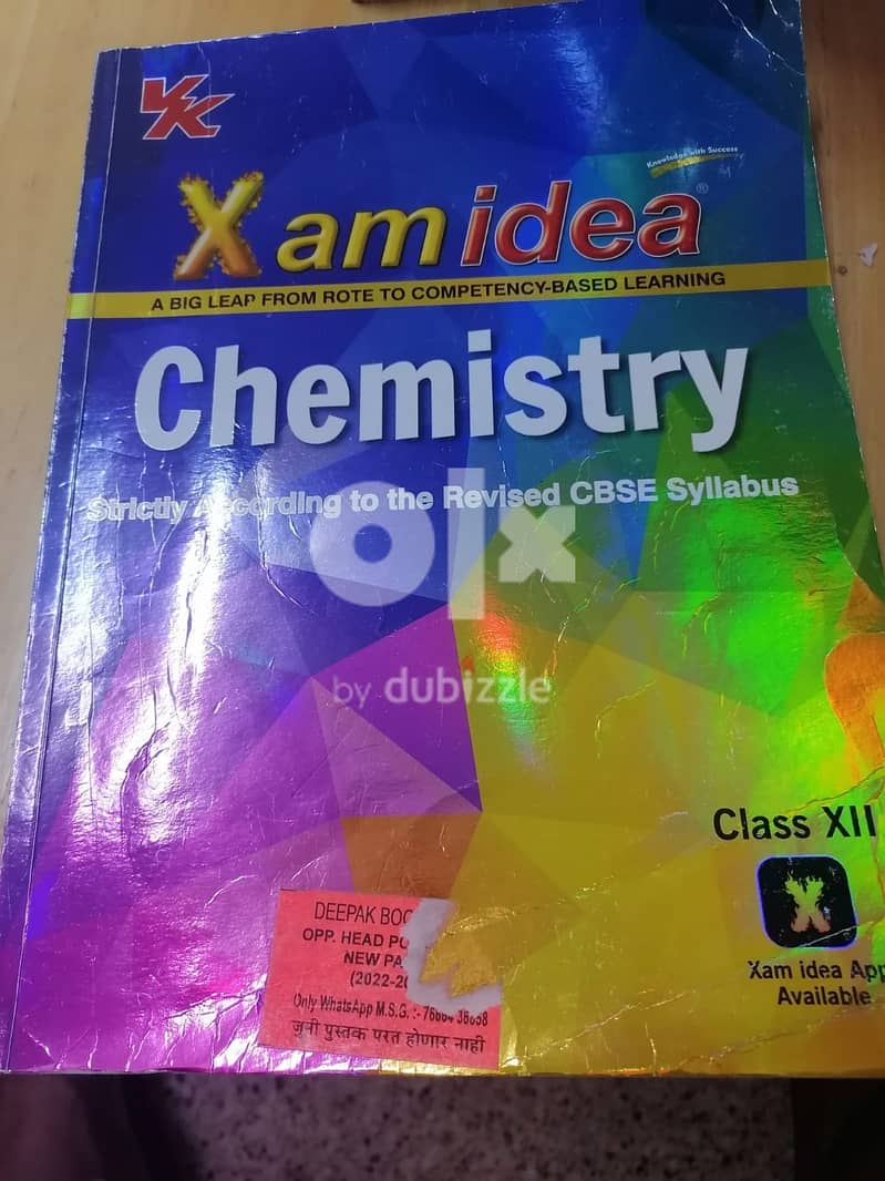 Text Books CBSE -XAM IDEA-CLASS-X1 AND X11 2