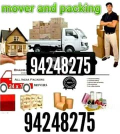 movers and Packers House shifting office shifting good priceI have 0