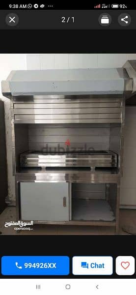 customizng BBQ grill shawarma machine