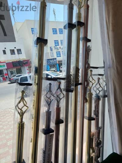 Curtain Rods Available – Starting from Just 2 Rial!